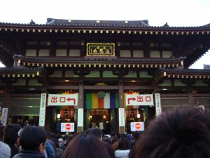 dsc00059